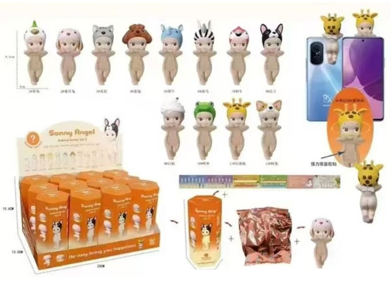 Sonny Angel Animal Series Ver.3 Mini Figures 12pcs