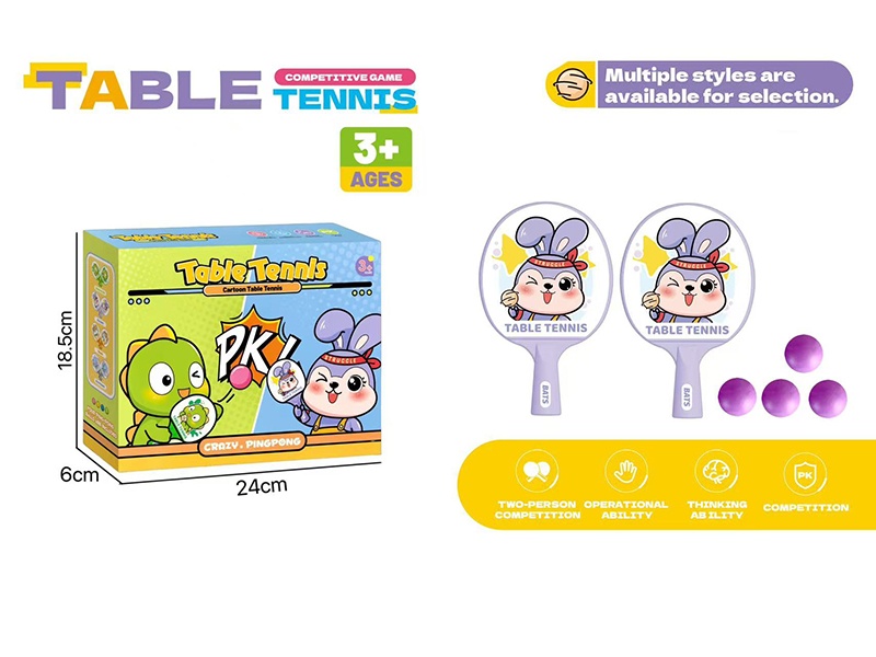 Rabbit Table Tennis Bats Set