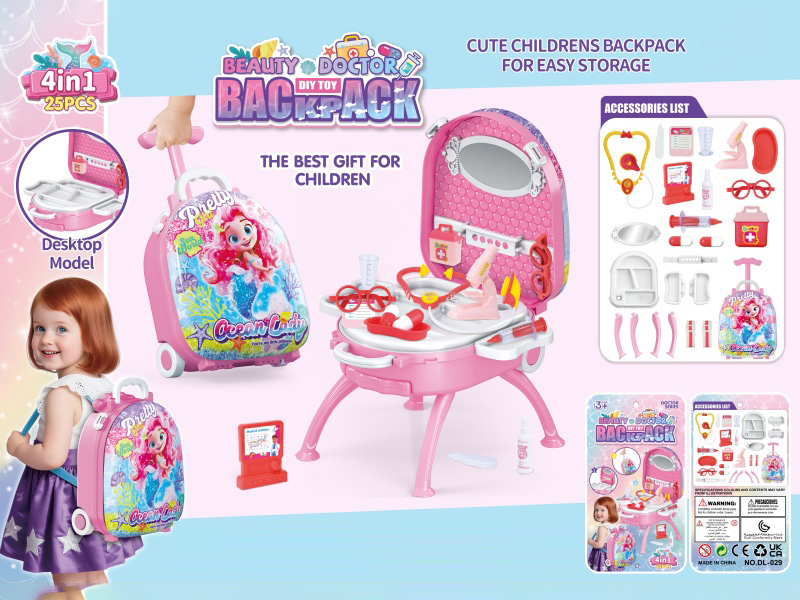 4-In-1 Portable Alloy Backpack Set Of Mermaid Doctor, Infringement