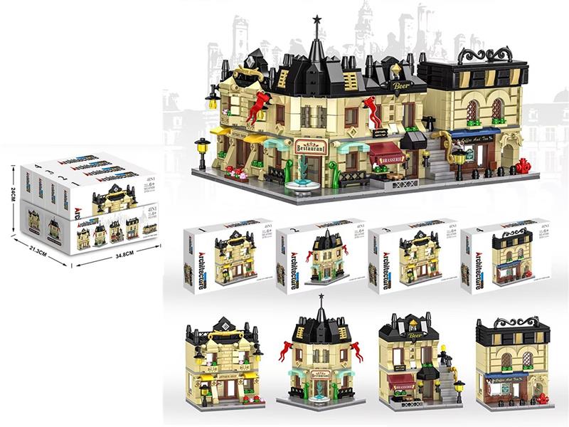 DIY Building Blocks - Classic City Street Scene