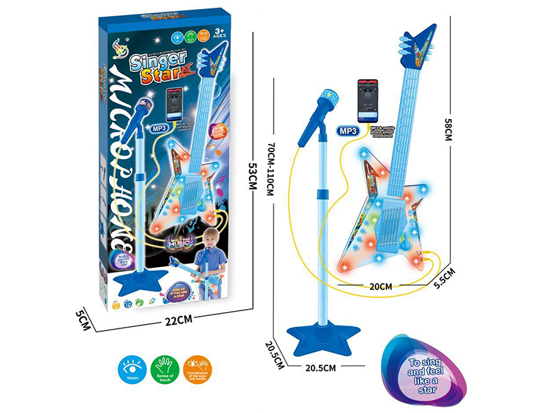 Super Cool Lighting, Guitar Set Can Be Connected To An Mp3 Player, With A Connection Cable