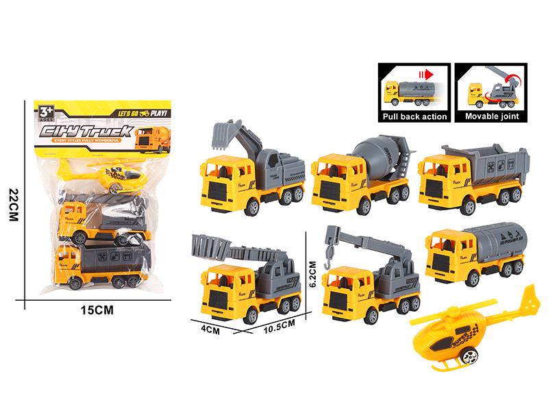 Pull Back Engineering Trucks 2pcs + Helicopter