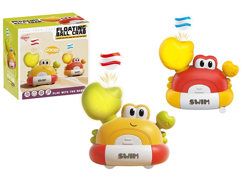 Electric Crab Suspended Flying Ball