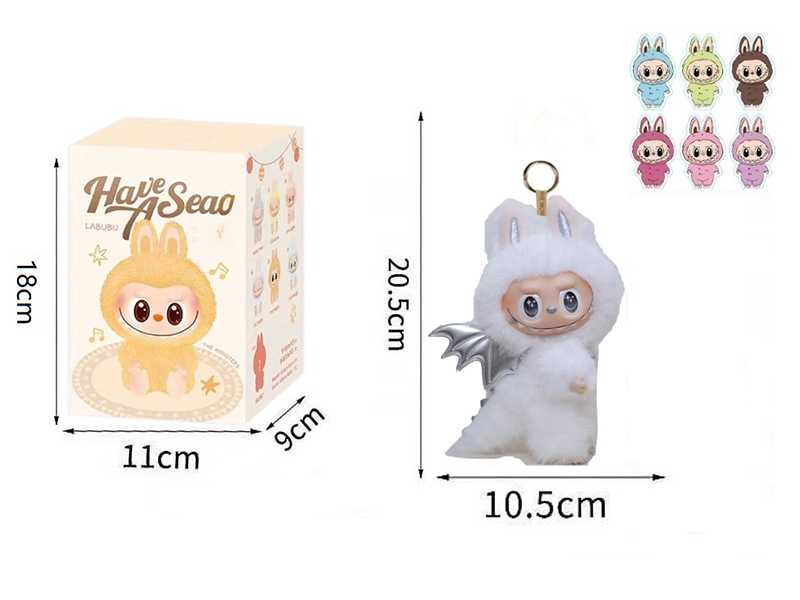 Limited Edition 8" Plush Vinyl Angel Labubu Doll With Keychain