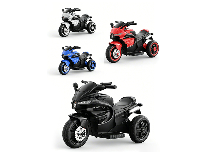 Kids Electric Motorcycle