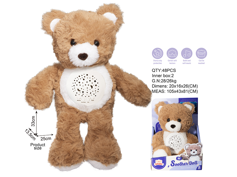 Soothe Plush Toys With Lights And Music - Bear