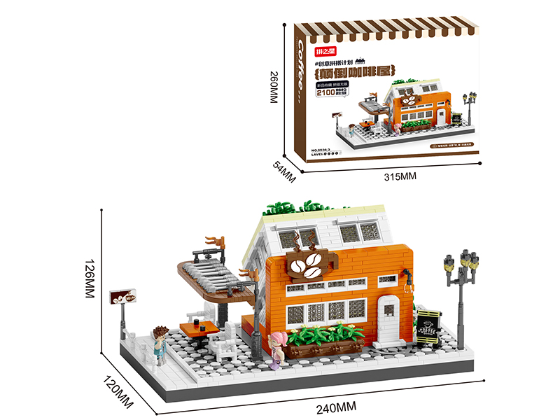Coffee House Building Blocks 2100+PCS