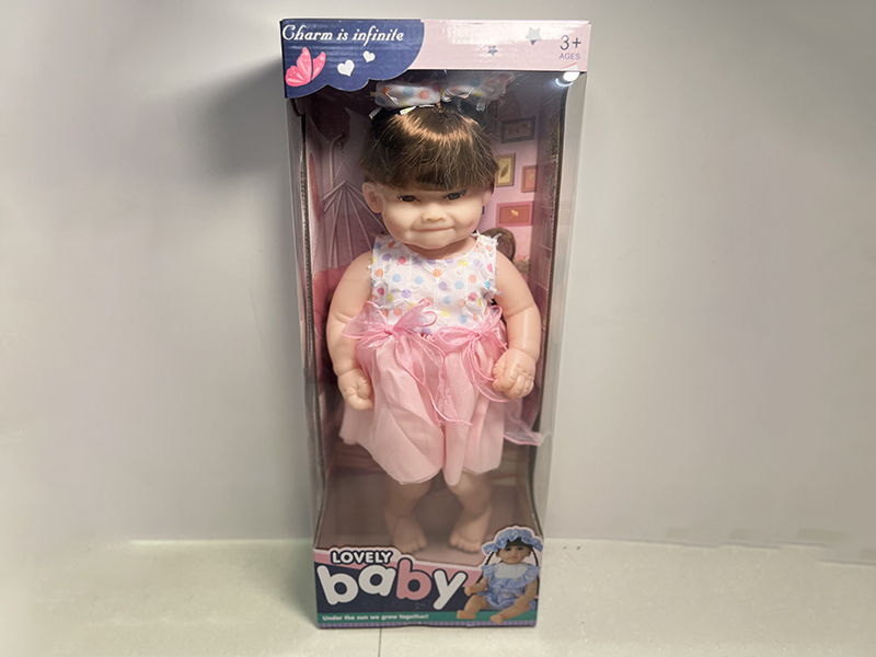 60cm Hollow Reborn Doll