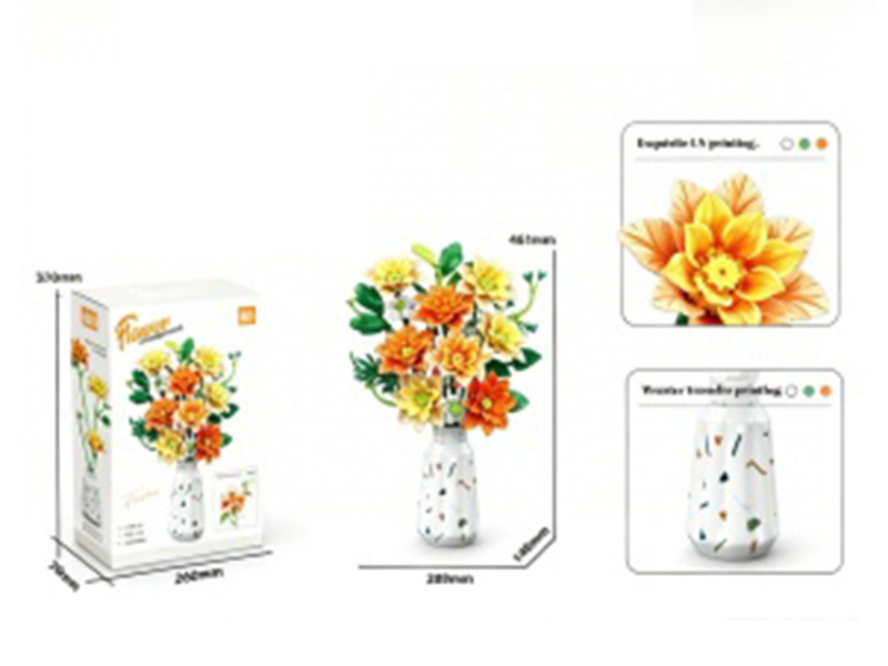 Building Block: Locking The Clear Autumn