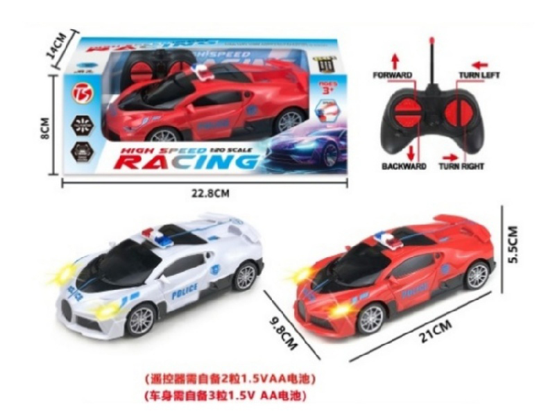 4Ch-With Sound Bugatti Remote Control Police Car