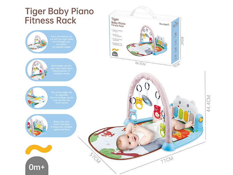 Tiger Pedal Piano Fitness Blanket