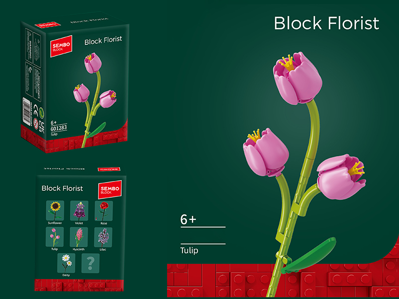 Tulip Building Block Flower Ornament 69PCS