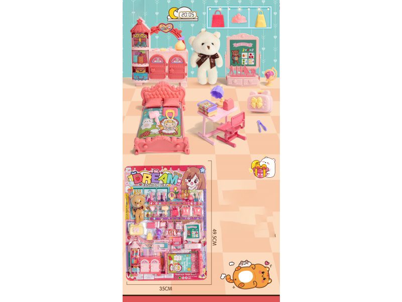 Meiqiya Accessories (Cpc)