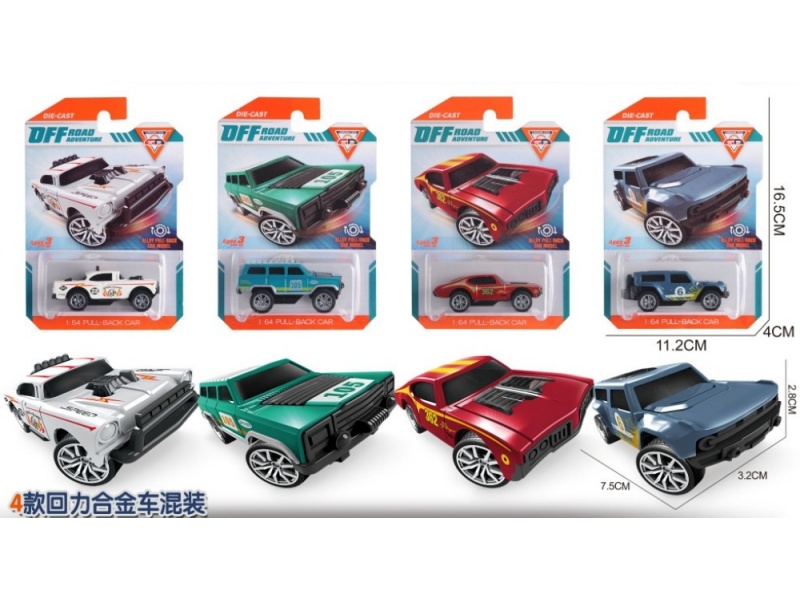 1;64 Pull Back Die-cast Phantom Car