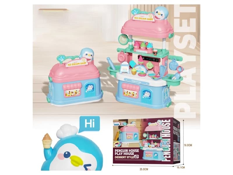 Mini-Rookery House Sweetmeats Set