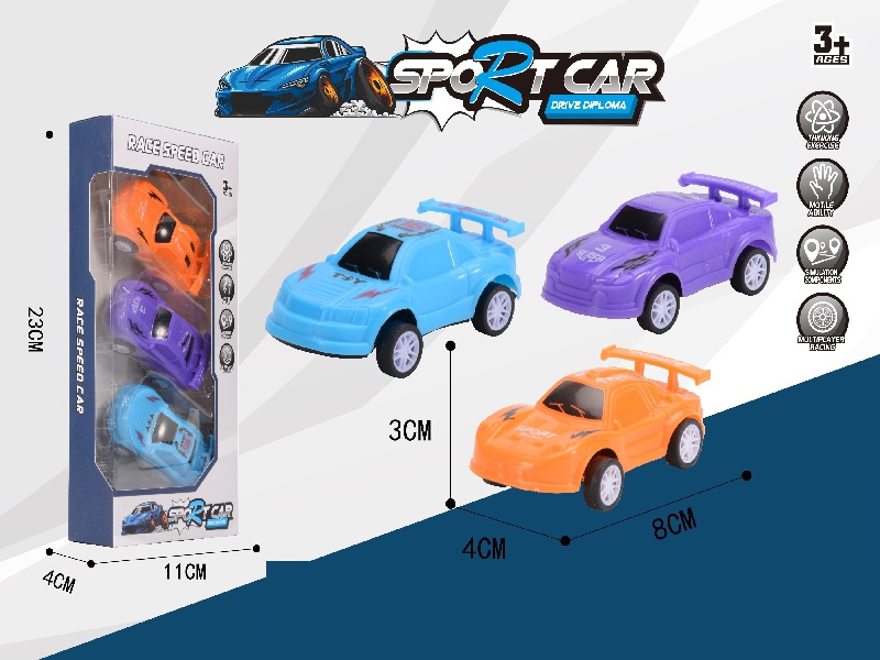 Pull Back Three Cars
