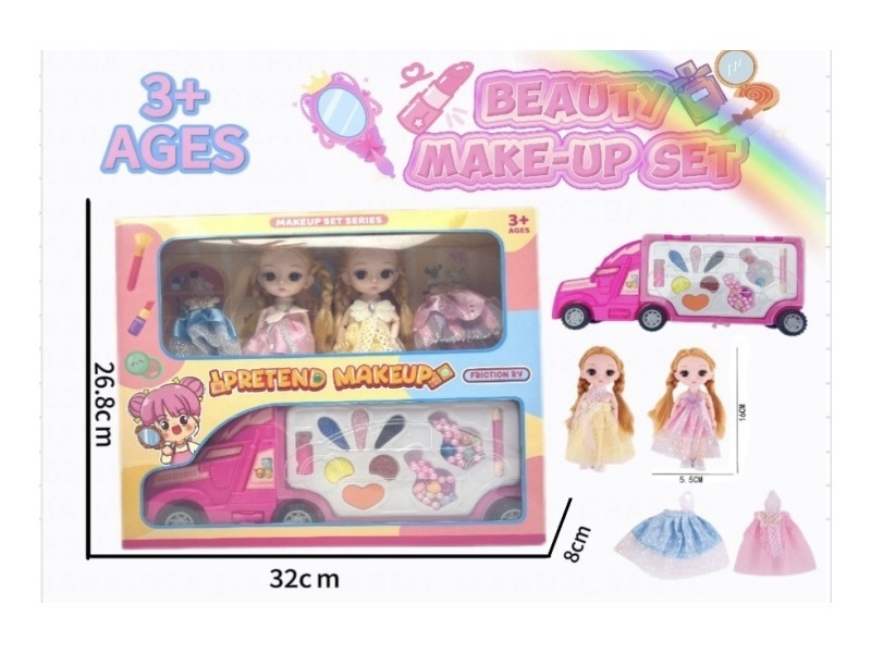 Children's inertial RV makeup, accessories and toys come with 2 6-inch solid dolls and 2 sets of clothes