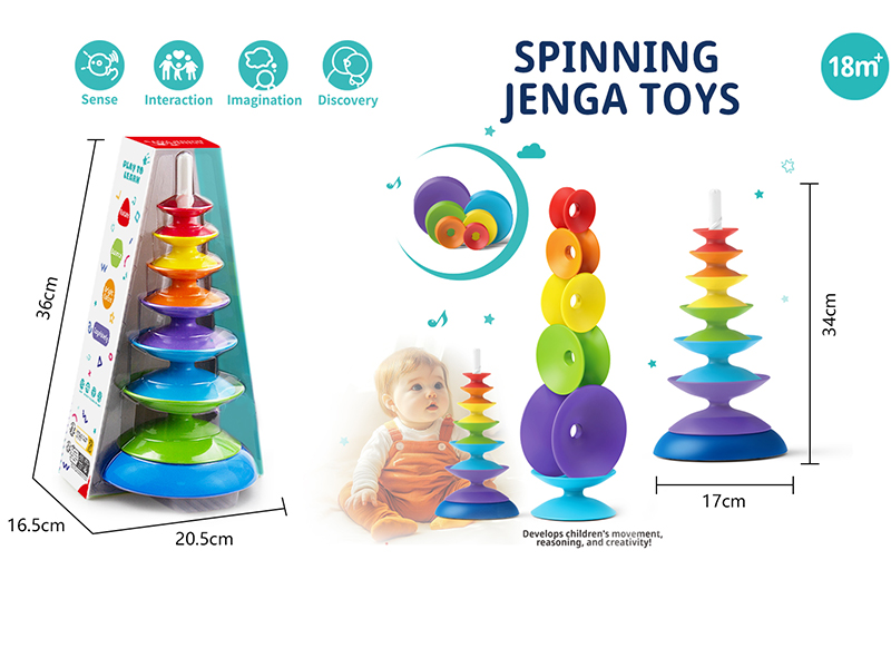 Spinning Jenga Toy