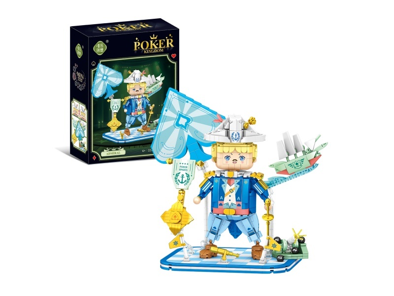 Building Blocks: Playing Cards - 842 Spades