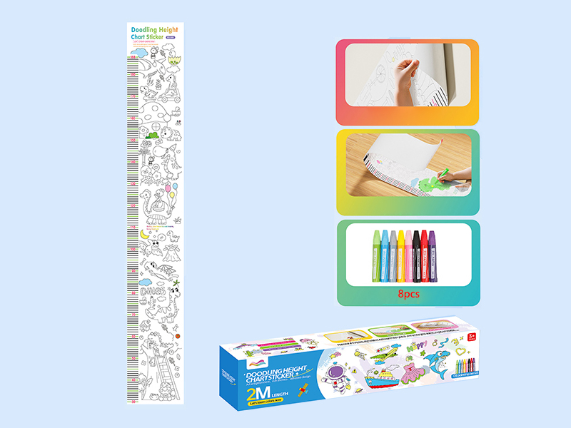 DIY Painting Height Chart Stickers(Dinosaur Park)