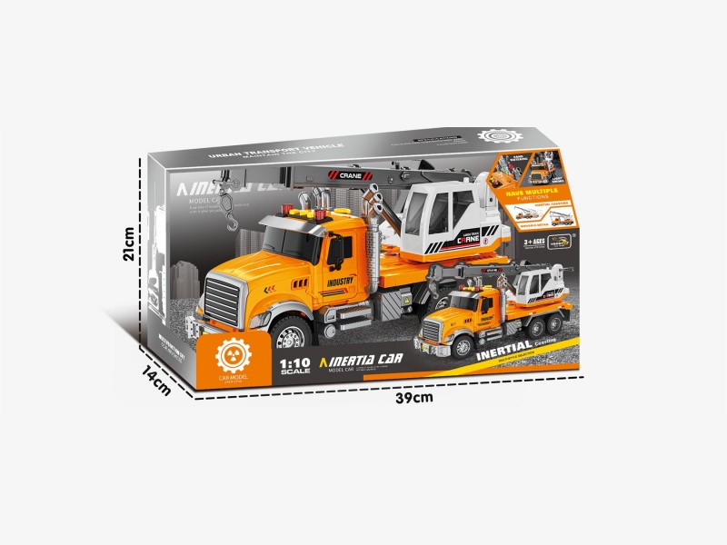 Inertial A Car Acousto-Optic Crane With Spray