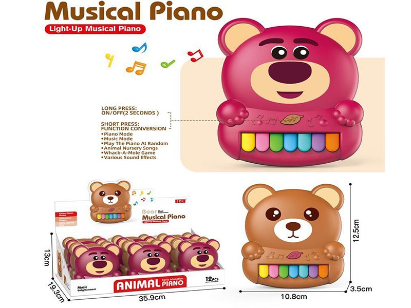 Strawberry Bear Music Electronic Keyboard (12 Pieces)
