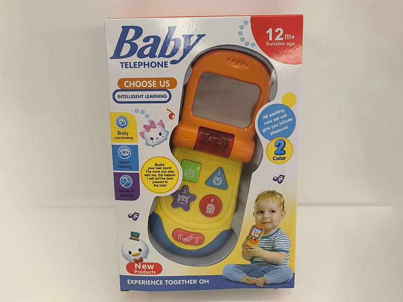 Mobile Phone Toy With Lights And Music