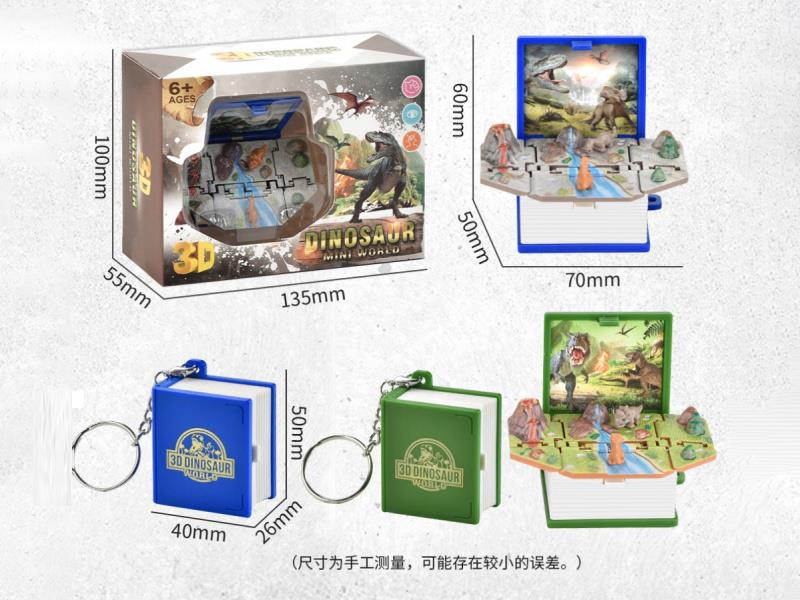 3D Foldable Pop-Up Book -Mini Dinosaur World (Upgraded And Enhanced Version)