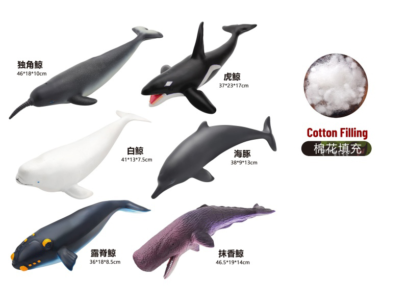 6-Piece Mixed Set Of 50Cm Plush Stuffed Marine Animals