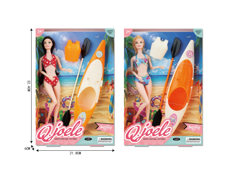 Joller 11.5-Inch Joint Doll Rubber Boat Set