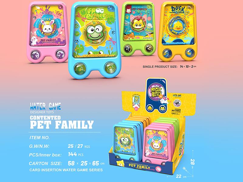 Cute Pet Water Game Toys 12pcs