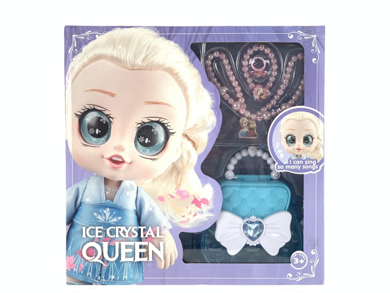 Non-Infringing 12-Inch Ice Crystal Queen Kendi Doll Music Doll (With Jewelry Bag, Necklace And Fingers)