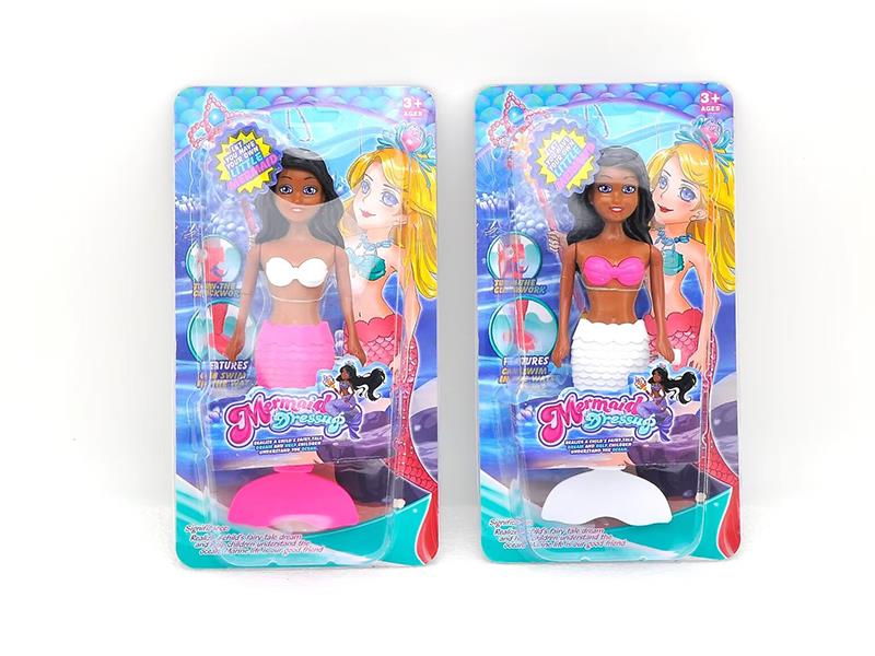Wind Up Wag Tail Mermaid(7 Inch)
