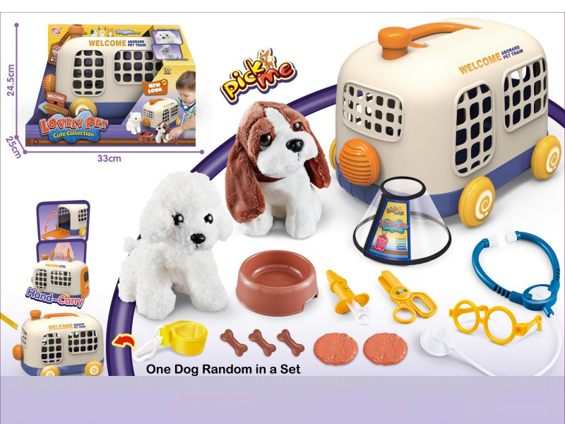 Pet Bus Cage + Plush Dog Basset/Teddy Dog Mixed Package + Medical Equipment Set + Bus Leash + Elizabeth + Sealed Box Packaging
