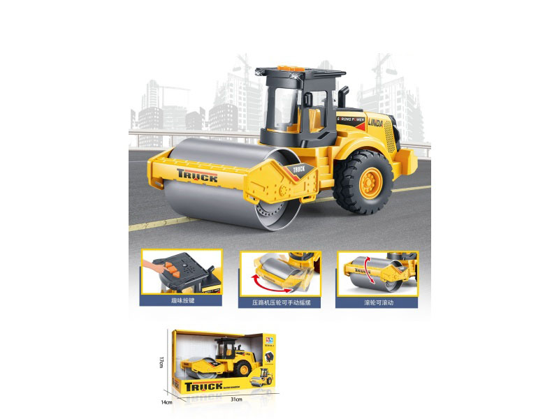 Inertial Ballast Vehicle