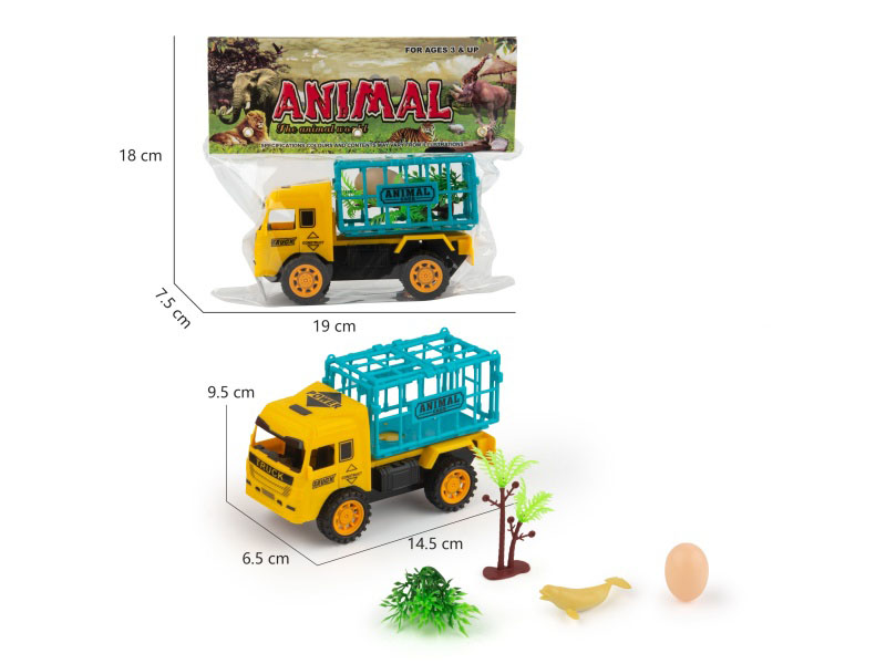 Inertial Vehicle Marine Animal Pen