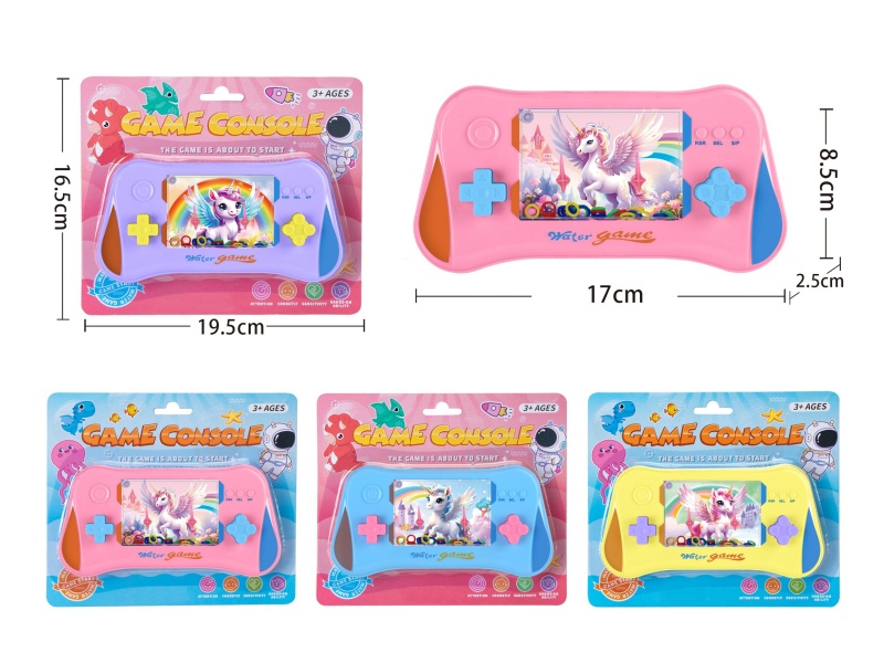 Unicorn Pattern Water Game Toy
