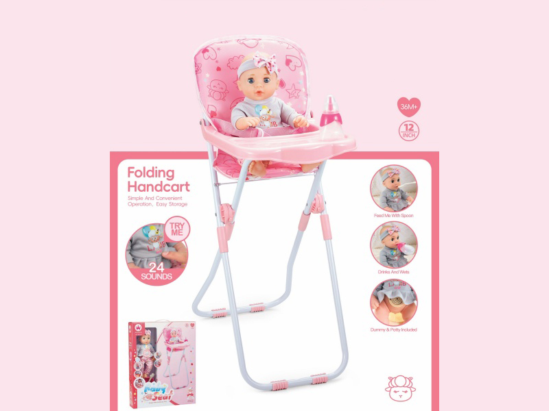 Dining Chair + 12-Inch Head, Hand And Foot Rubber Body Breathing Belt Ic, 24-Sound Drinking And Urinating Doll