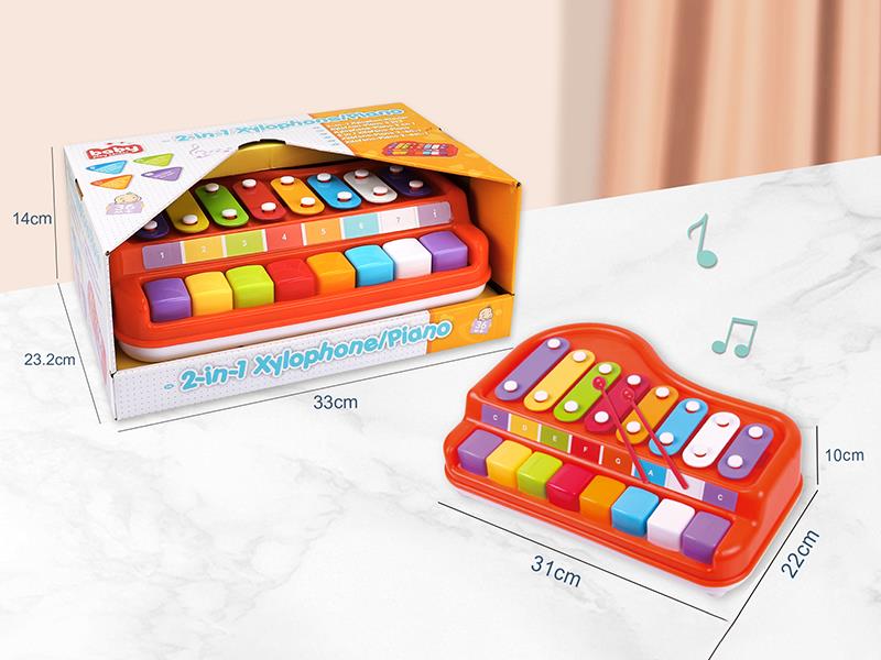 A Classic Eight-Tone Dual-Purpose Instrument