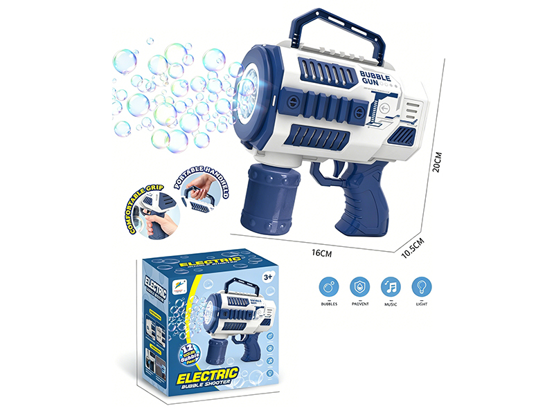 12 Hole Space Bubble Gun With 50ml Bubble Water