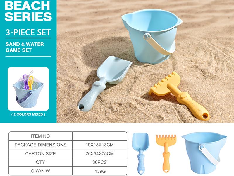 Soft Plastic Sand Bucket Set