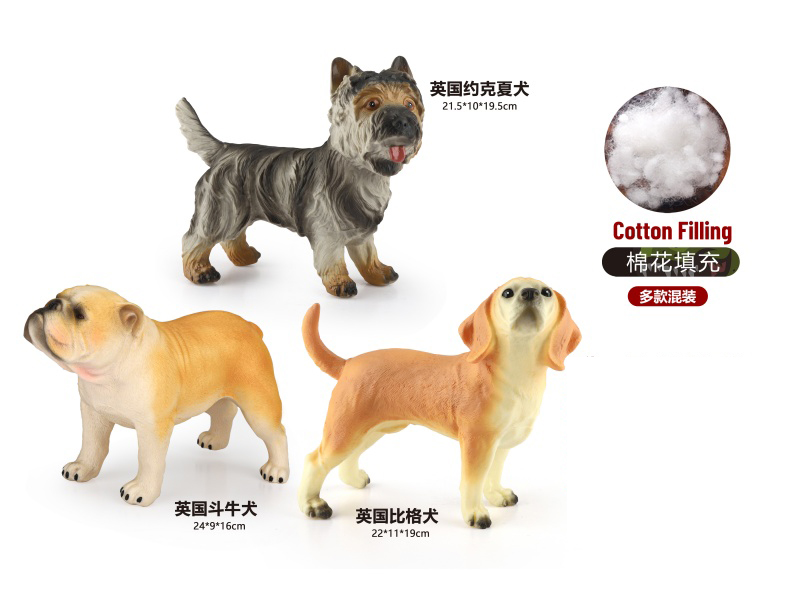 3-Piece Mixed Set Of Cute Plush Toy Dogs (Yorkshire Terrier, Bulldog, Beagle)