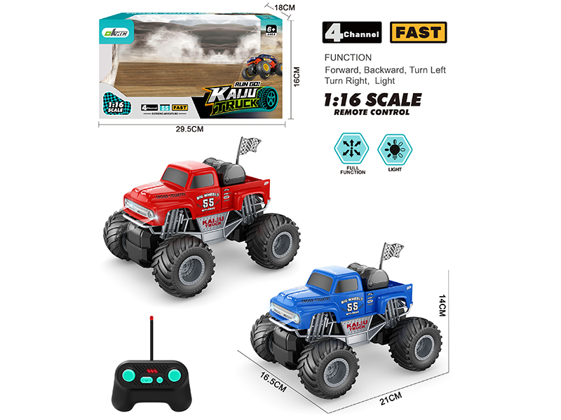 5CH Remote Control Climbing Truck