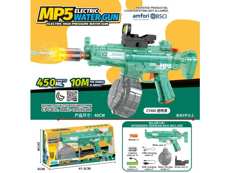MP5 Electric Water Gun