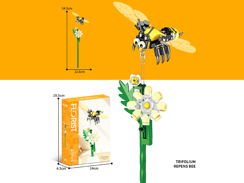 Trifolium Repens Bee Building Blocks 107PCS