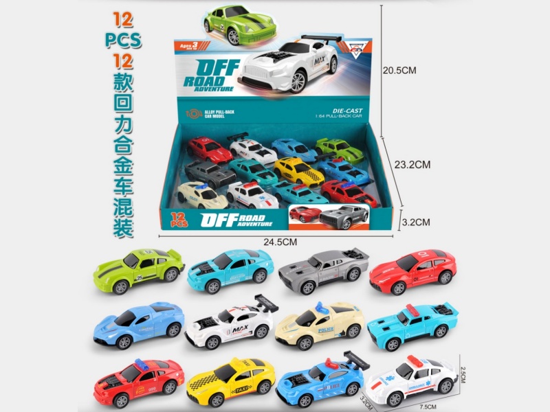 1;64 Pull Back Die-cast Car