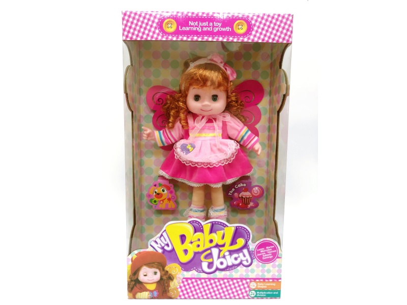 20-Inch Music Angel Candy Doll (Window-Opening Color Box)