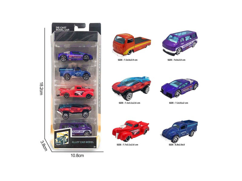 1:64 Alloy Car, 6 Models, 5 Pieces In A Box