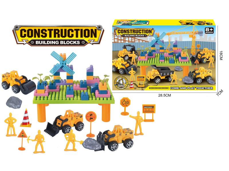 Engineering Series Building Blocks 51pcs