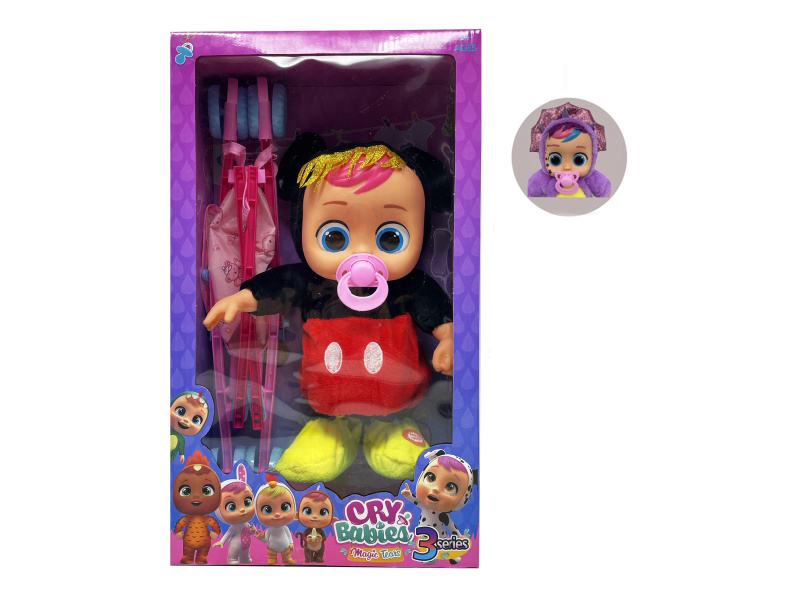 22 Inch B/O Walking 12D Eyes Solid Cry Baby Doll With Pacifier Sensor + Stroller Toy